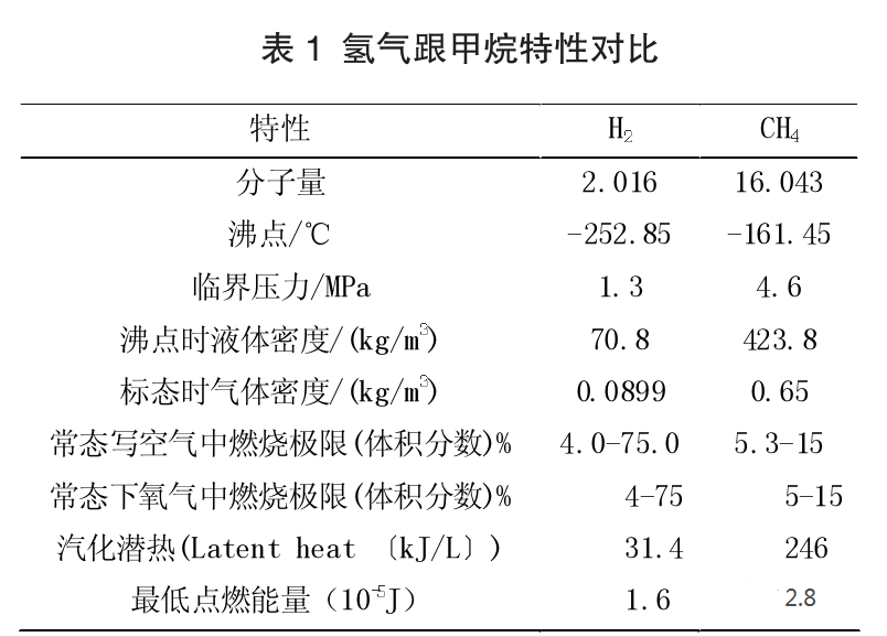 微信圖片_20230714095549 微信圖片_20230714095549