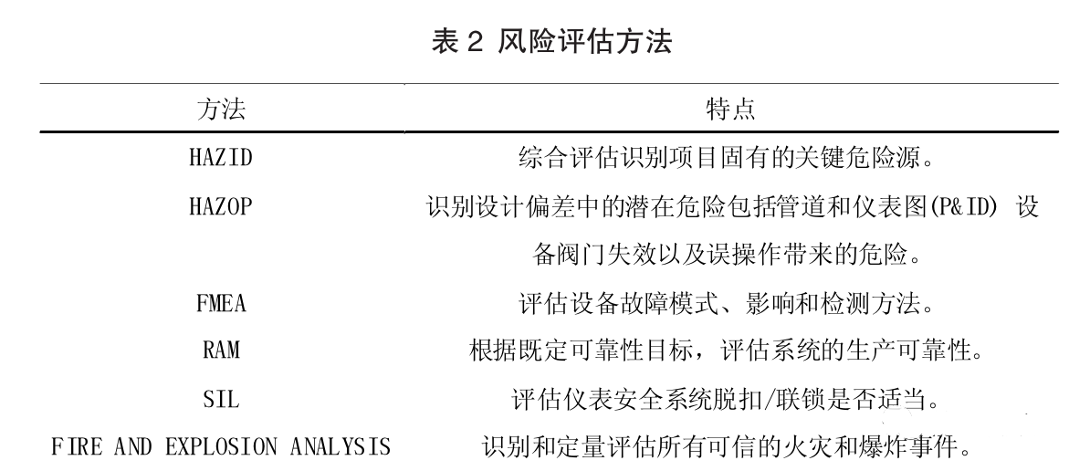 微信圖片_20230714095618 微信圖片_20230714095618